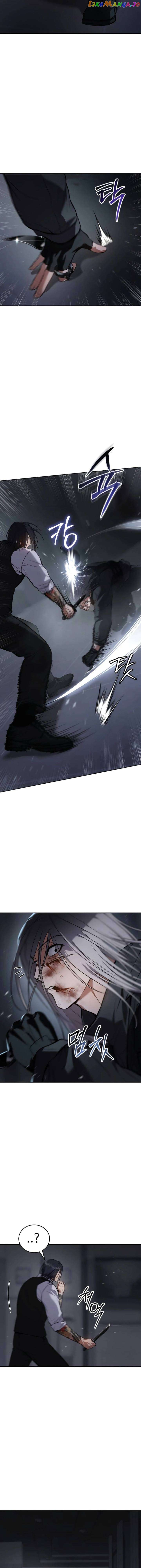 Baek XX Chapter 50 - page 24